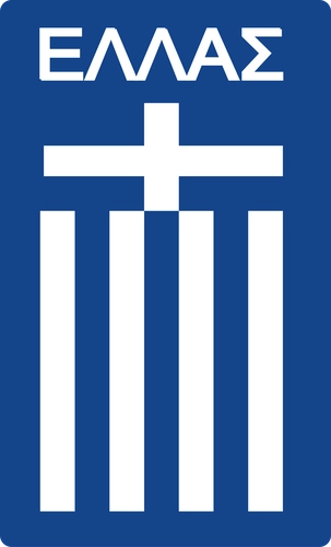GRECIA